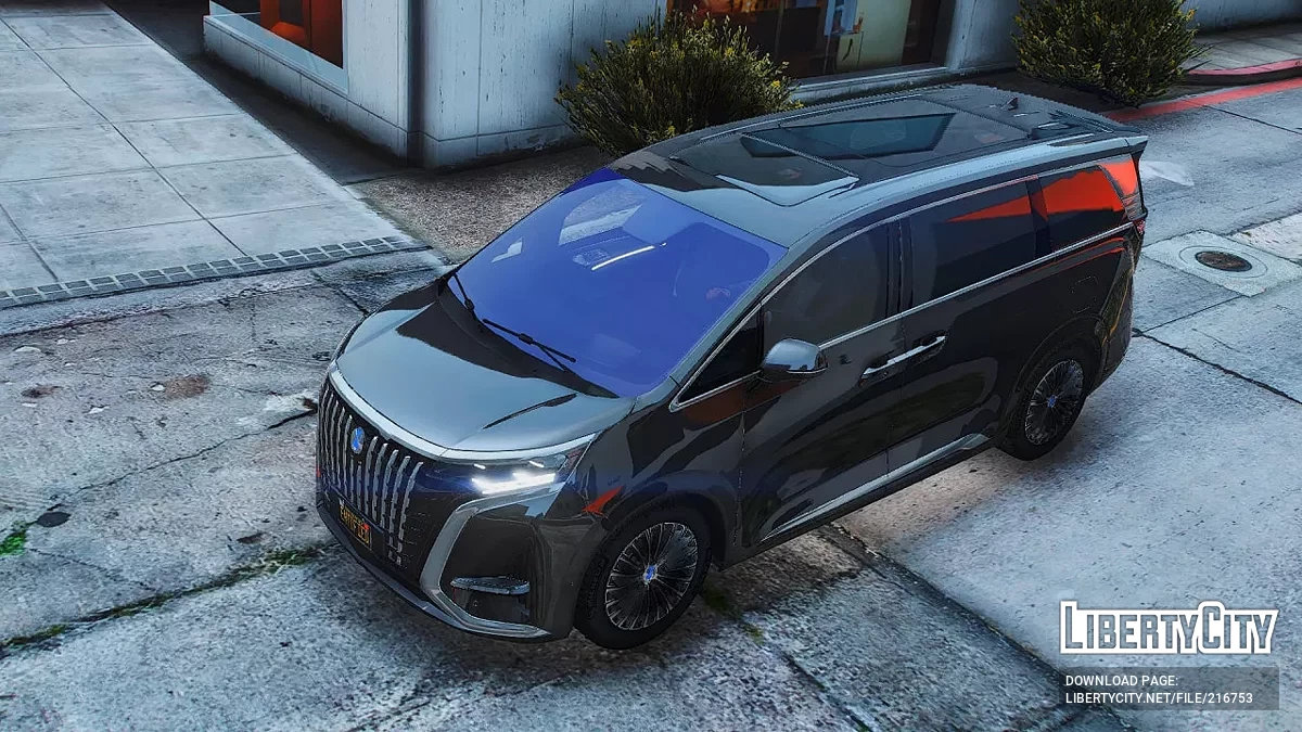 Denza D9 2023 (Addon) / GTA 5