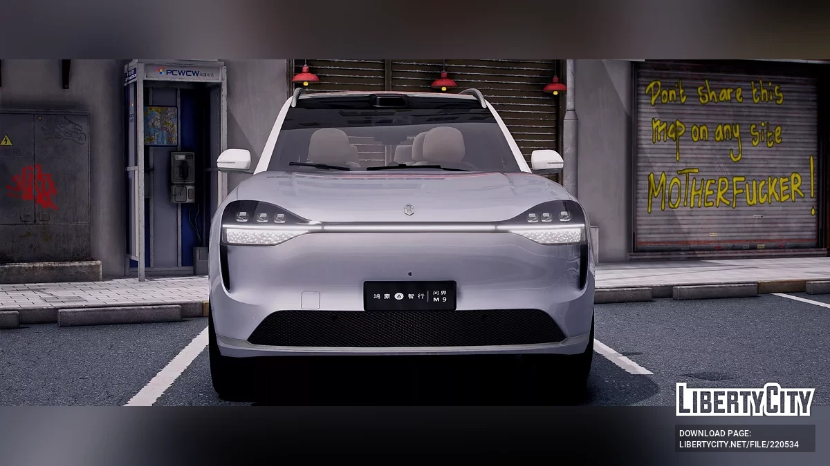Alto M9 Animaited Seats 2024 / GTA 5