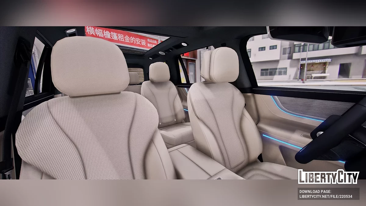 Alto M9 Animaited Seats 2024 / GTA 5