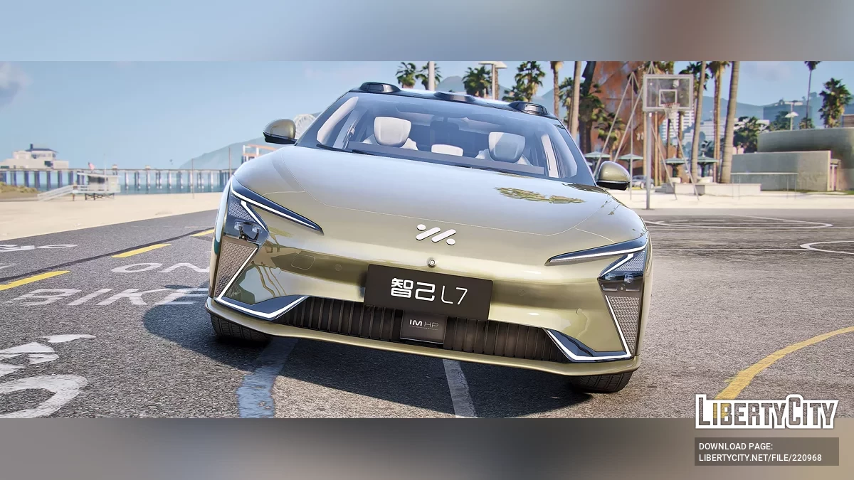 2023 IM Motors L7 / جي تي أي 5