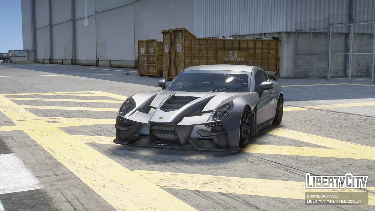 Ginetta Akula v1.0 / GTA 5