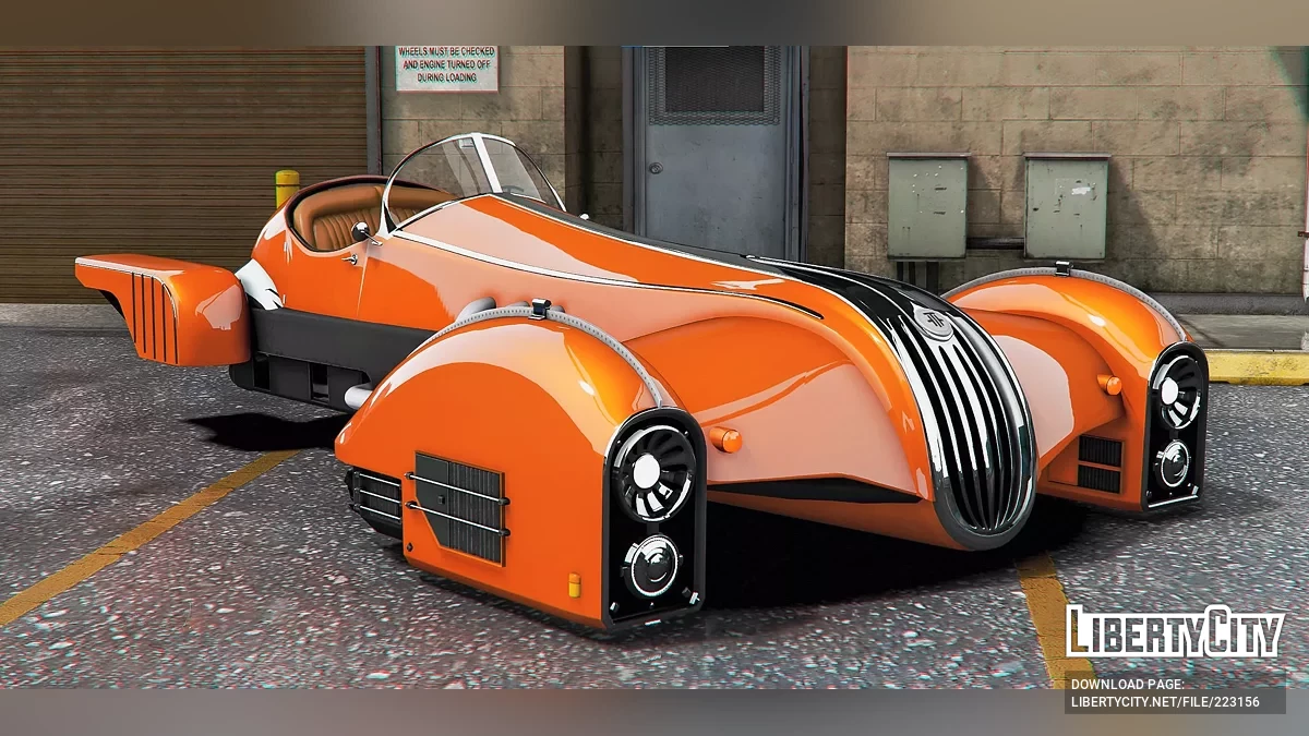 Koncepcyjny Kabriolet / GTA 5
