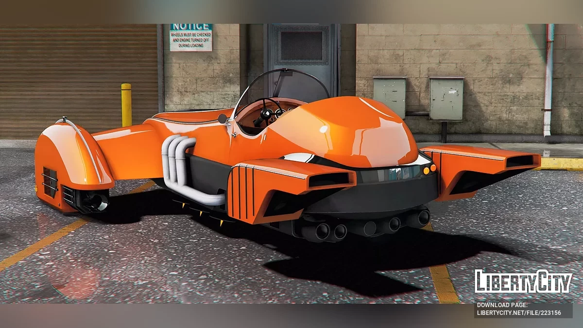 Koncepcyjny Kabriolet / GTA 5