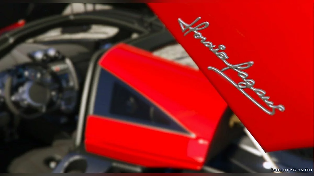 2014 Pagani Huayra / GTA 5