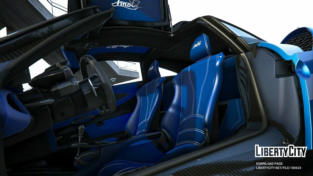2021 Pagani Imola v1.0 / GTA 5