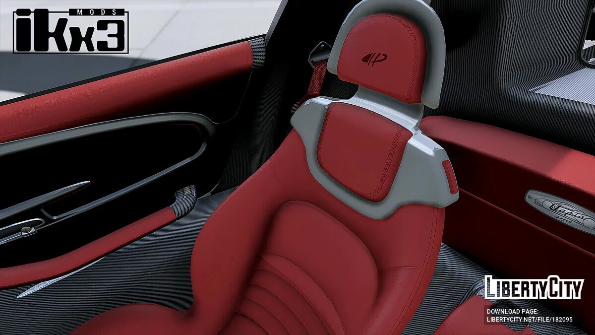 Pagani Utopia 2023 / GTA 5