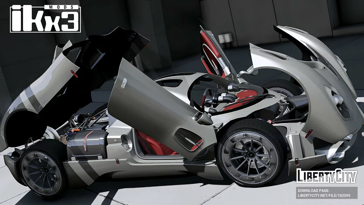 Pagani Utopia 2023 / GTA 5