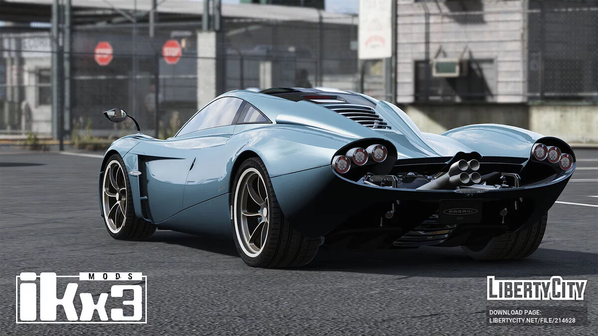 Pagani Huayra Codalunga 2022 / GTA 5