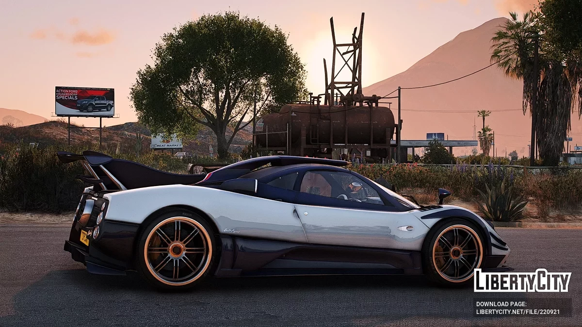 Pagani Zonda Danubio / GTA 5