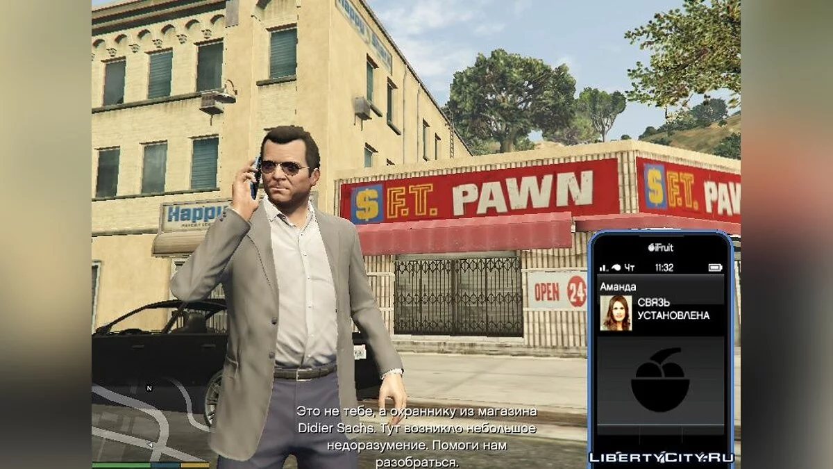 GTA 5 Low PC Patch / GTA 5