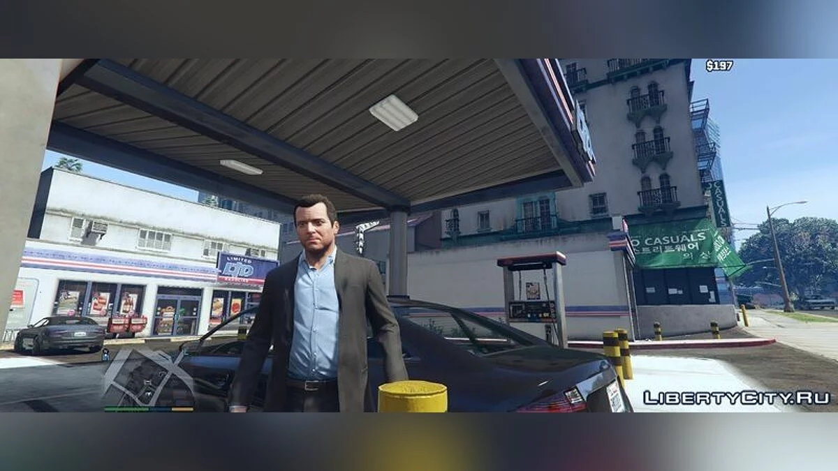 Natural Tones and Lighting for GTA 5 PC (Custom ReShade) / GTA 5