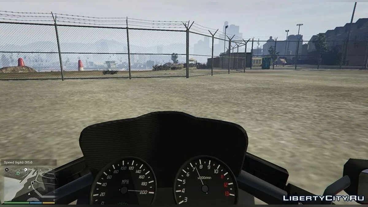 Проект Акума (Фінал) / GTA 5