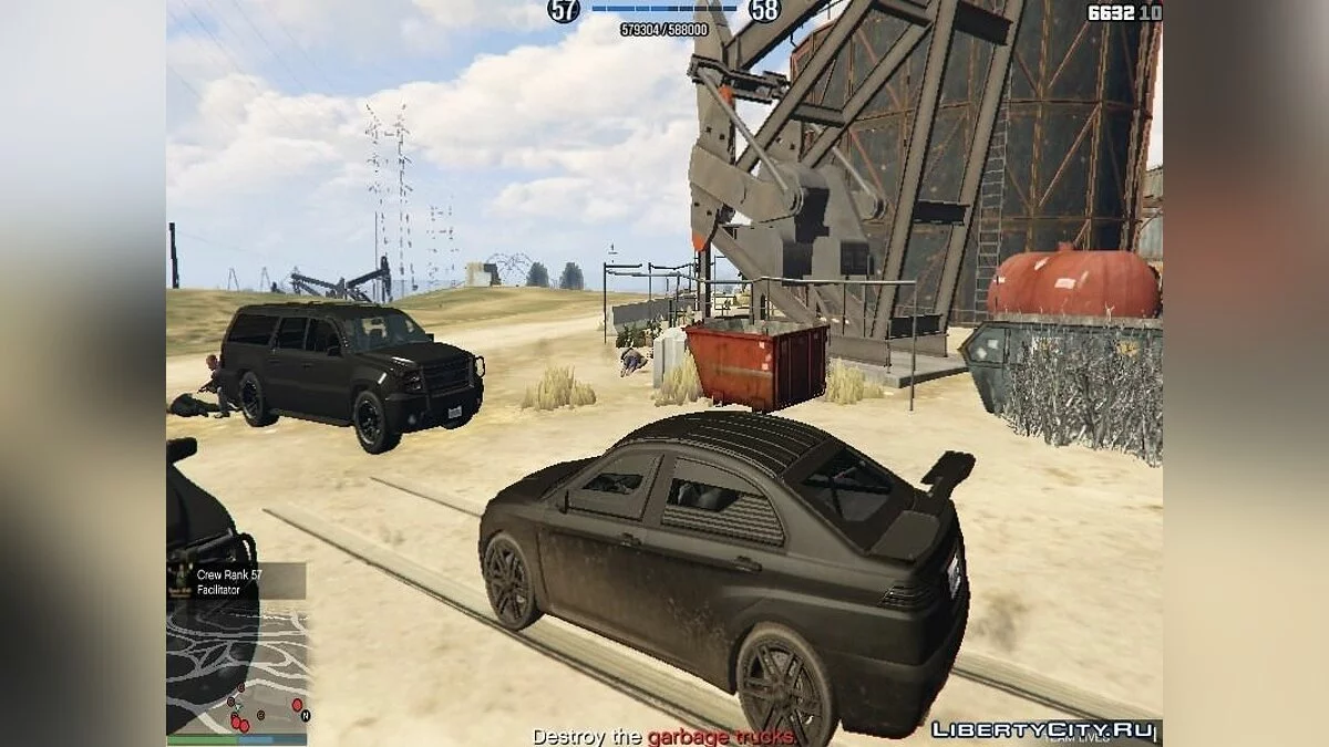 معزز FPS 0.9 / جي تي أي 5