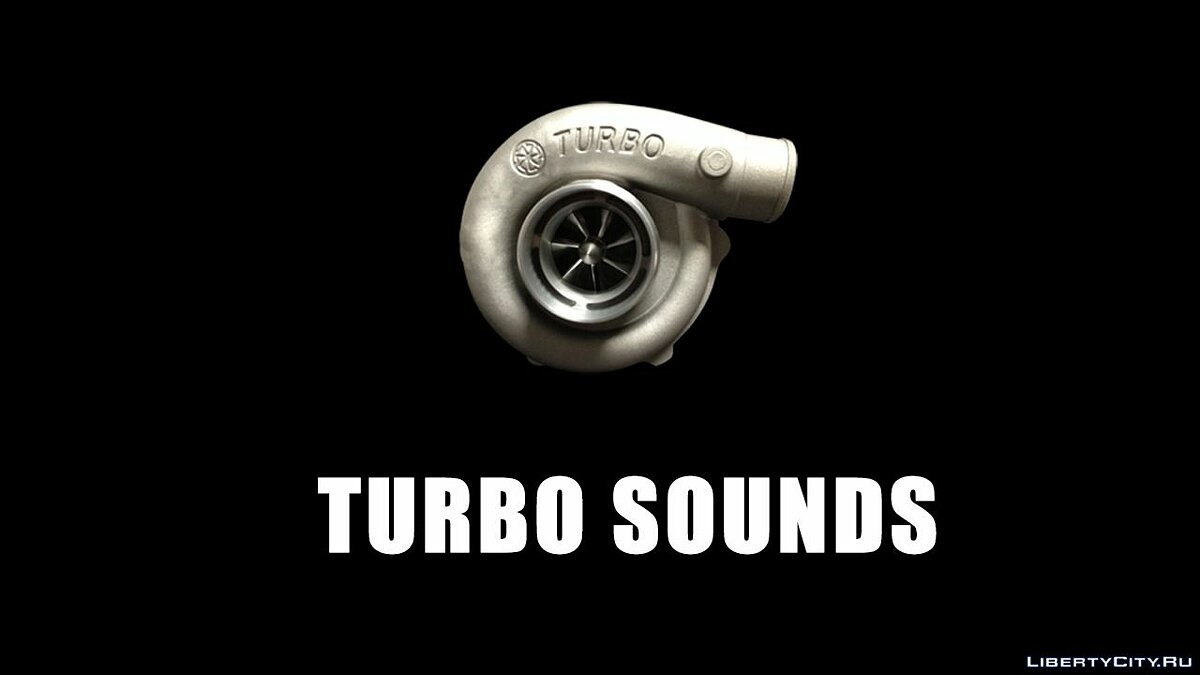 Звук новый заказ. Турбо звук. Звук турбины. Звук турбины на авто. Turbo Sounds GTA 5.