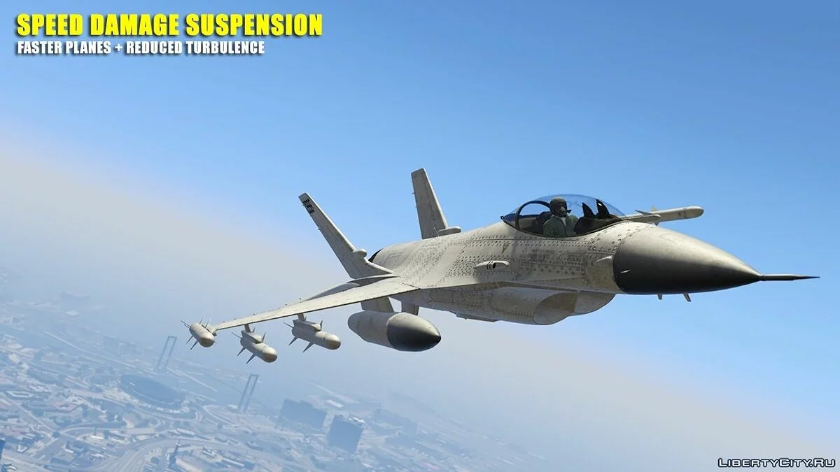 Speed Damage Suspension v5.9a / GTA 5