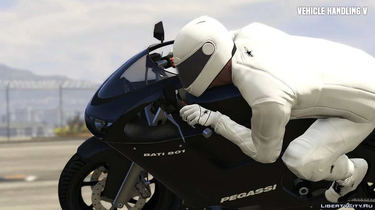 Vehicle Handling V 0.7 / GTA 5