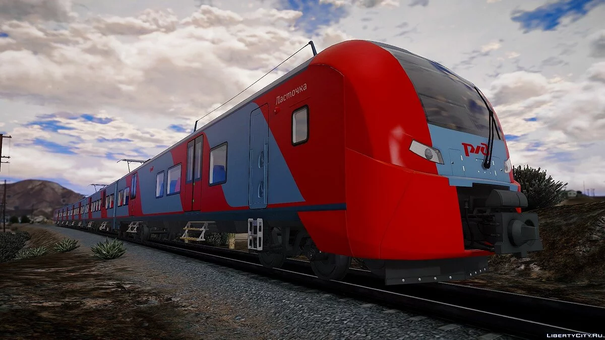 Train XML - Moteur à l'avant et à l'arrière / GTA 5