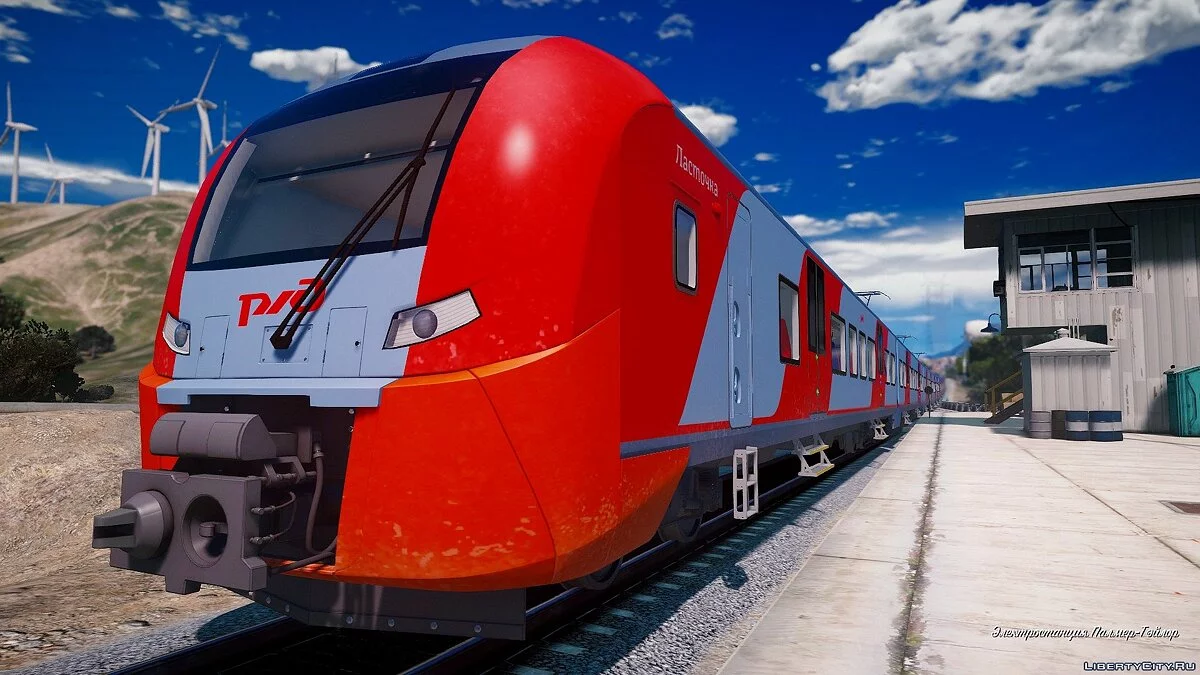 Train XML - Moteur à l'avant et à l'arrière / GTA 5