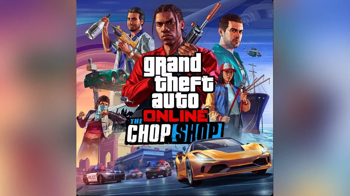 Gameconfig V34 для необмеженої кількості транспортних засобів / GTA 5