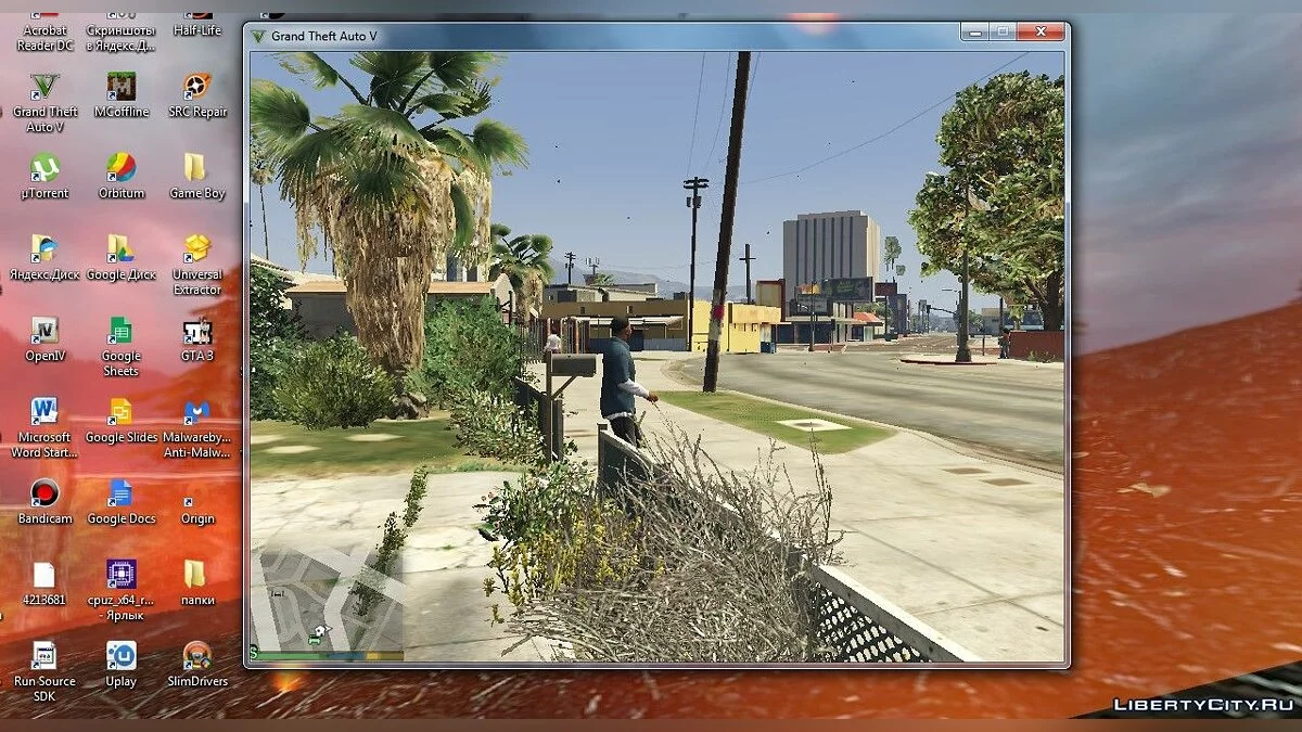 MORE FPS GTA V / GTA 5