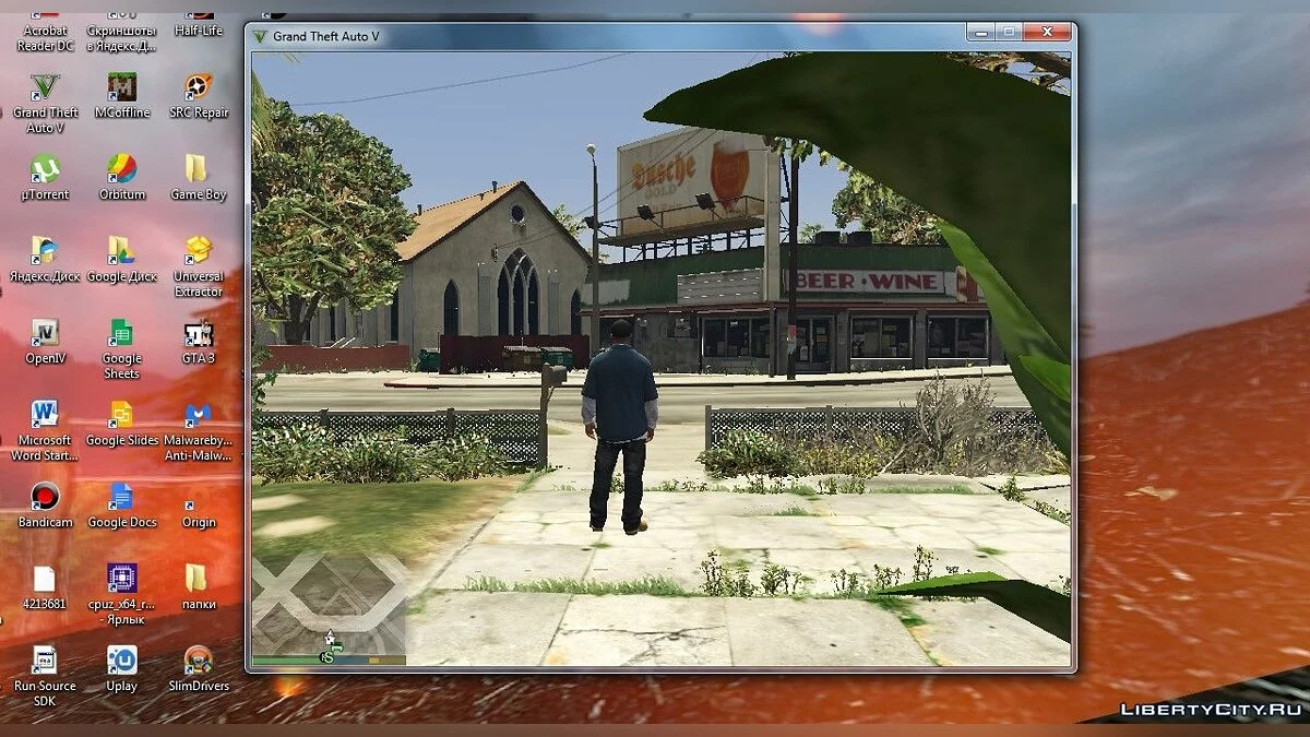 MORE FPS GTA V / GTA 5