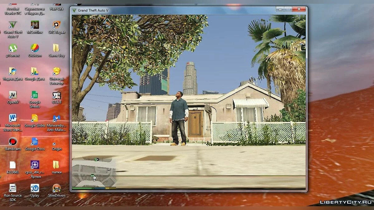 MORE FPS GTA V / GTA 5