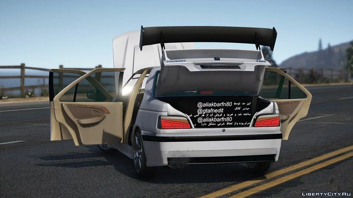 Peugeot pars class 17 / GTA 5
