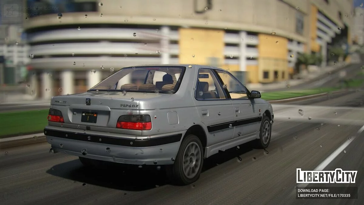 Peugeot Pars ELX / GTA 5