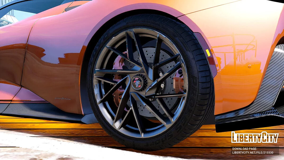 Pininfarina Battista v1.0 / GTA 5