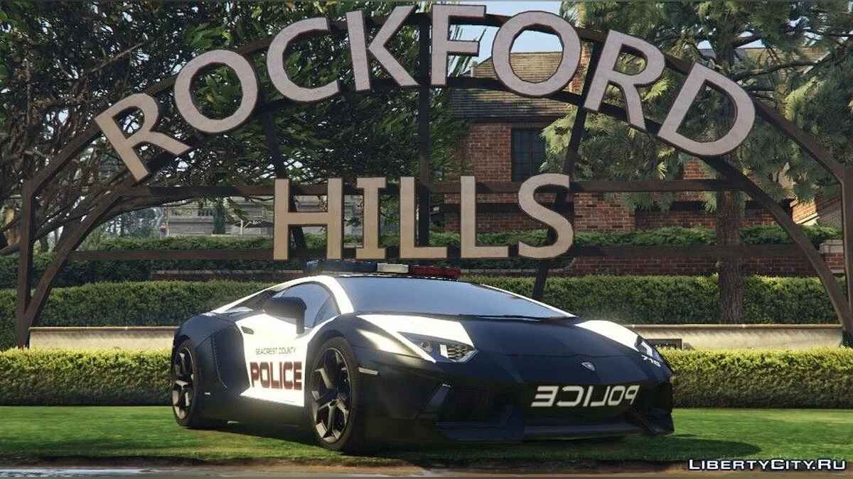 Need For Speed Hot Pursuit - Поліція Lamborghini Aventador / GTA 5