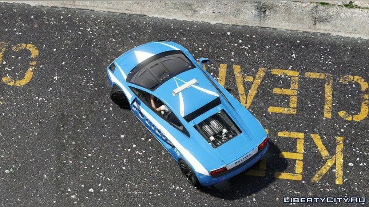 Lamborghini Gallardo Police + Template / GTA 5