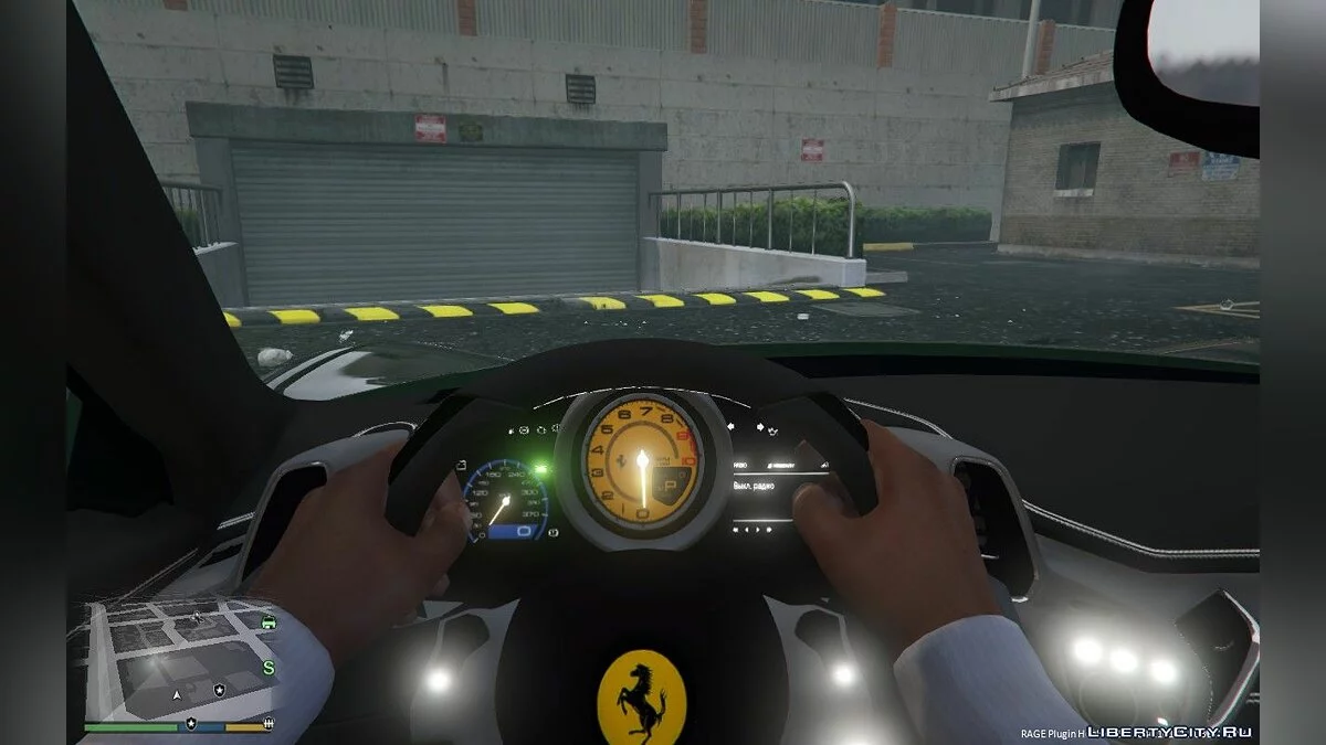 PACK FERRARI POLICE ELS+FERRARI [ADICIONAL] / GTA 5