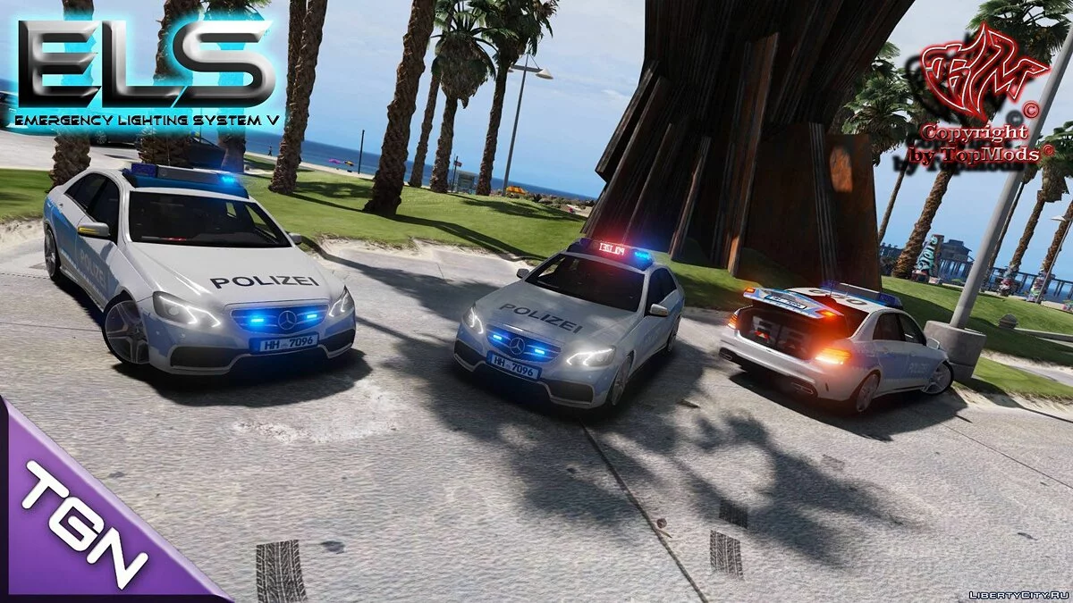 مرسيدس-بنز E-klasse ليموزين شرطة هامبورغ [ELS] / جي تي أي 5