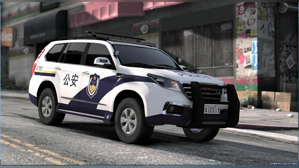Great Wall Haval H9 Policía [Reemplazo] 1.1 / GTA 5