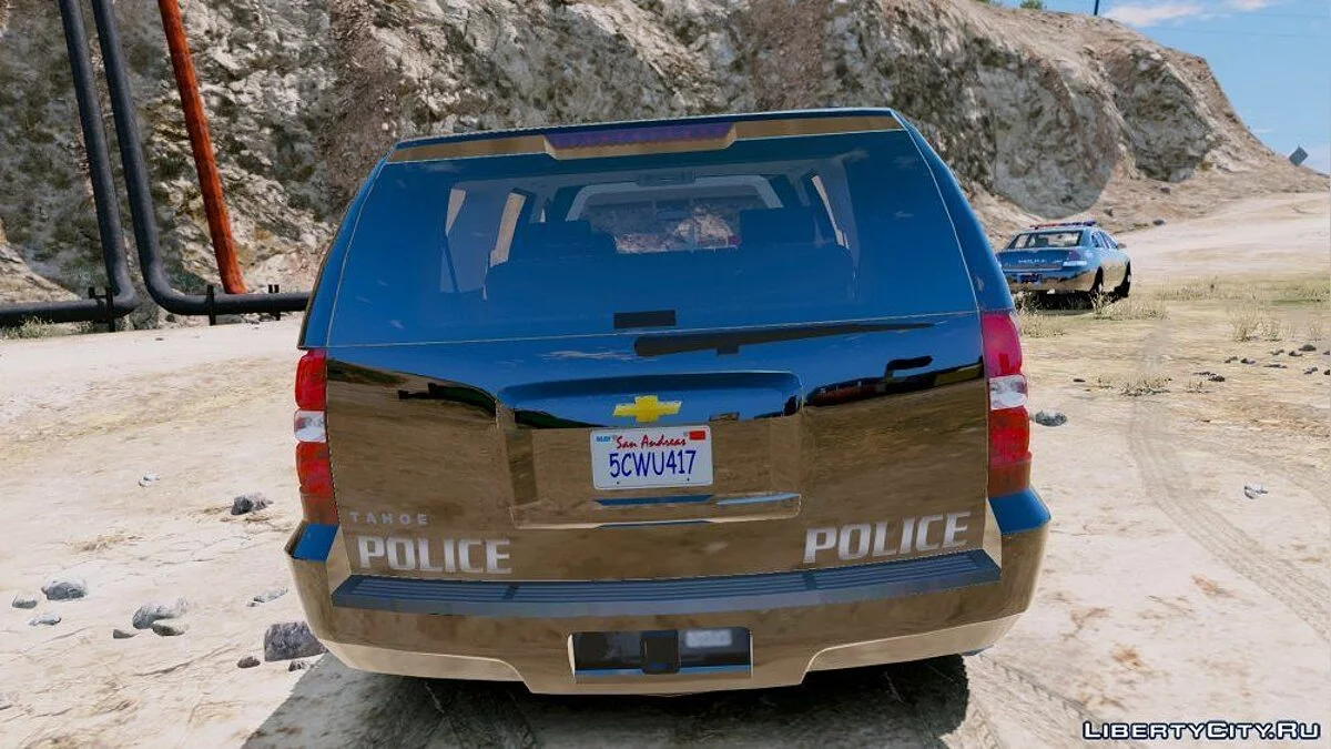 Paquete de Policía de Los Santos City [ELS] 1.0.0 / GTA 5