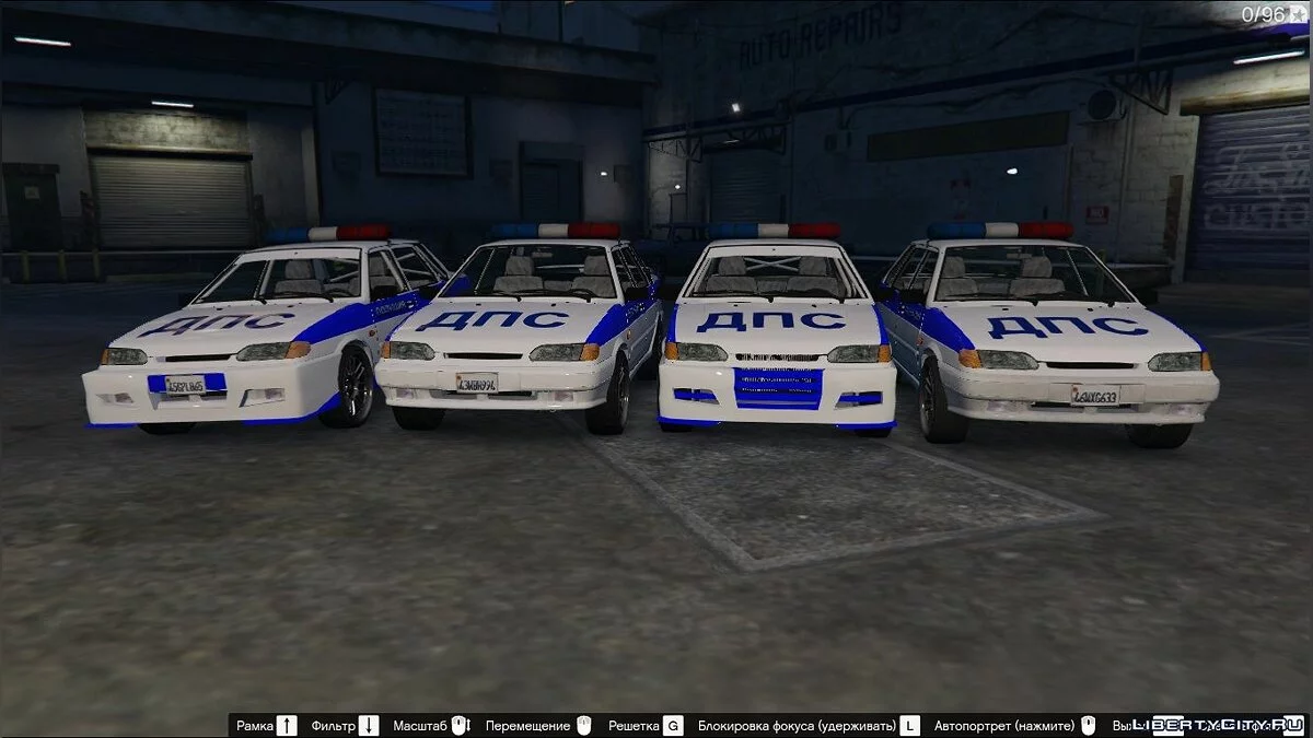 VAZ-2114-2115 Lada Polizei [Replace | Tuning] 1.0 / GTA 5
