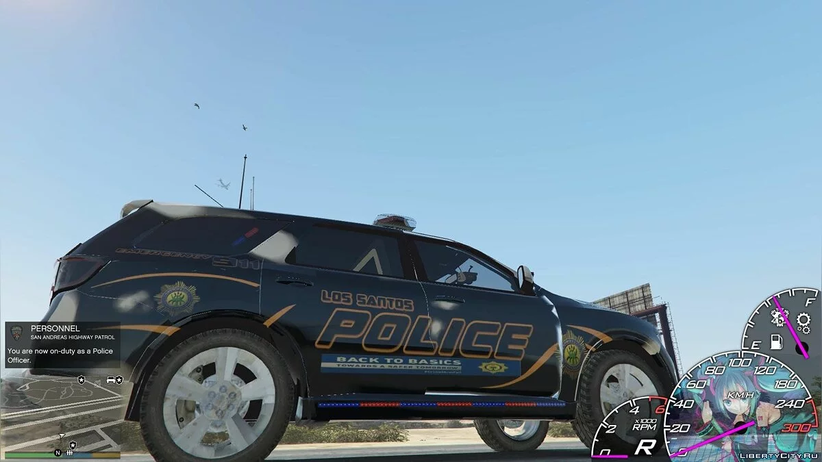 LESEDI与BRA REFF LSPS南非 / GTA 5