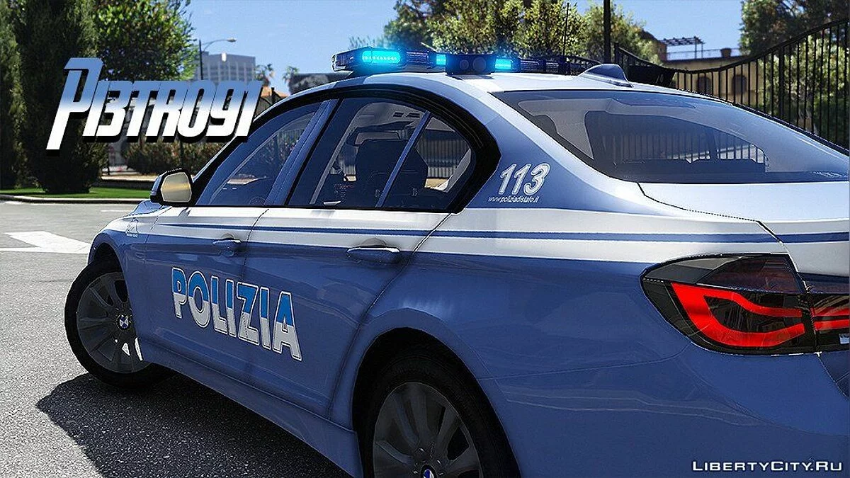 2015 BMW 530D - Поліція Італії 1.0 / GTA 5