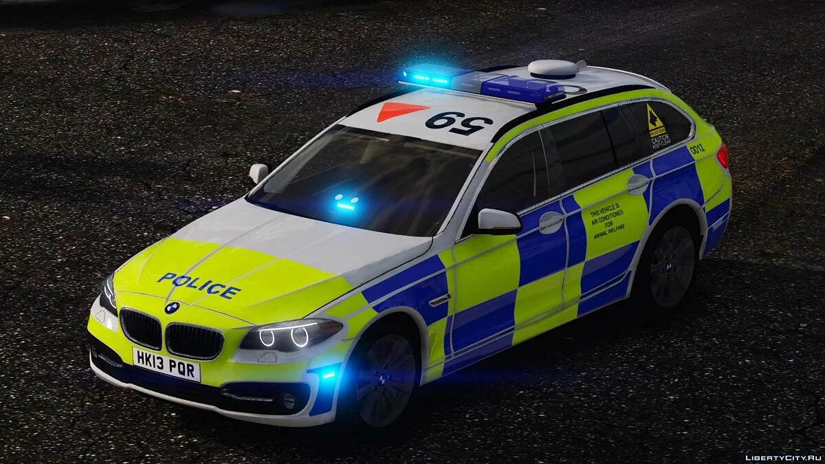 Пакет поліцейського підрозділу BMW 530D F11 1.0 / GTA 5