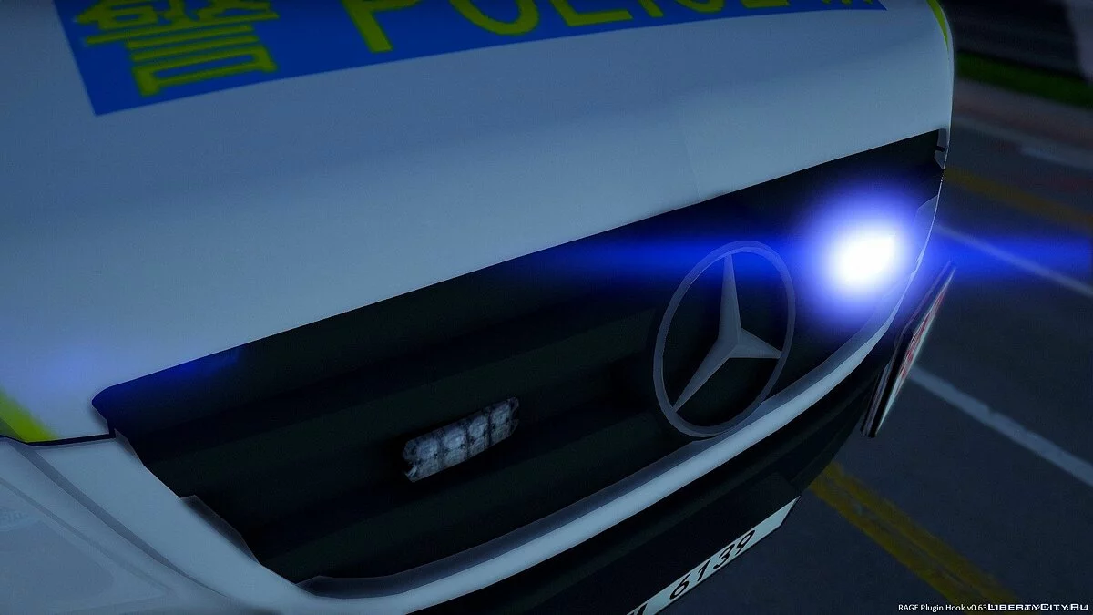 Hongkong China Polizei Sprinter v1.0 / GTA 5