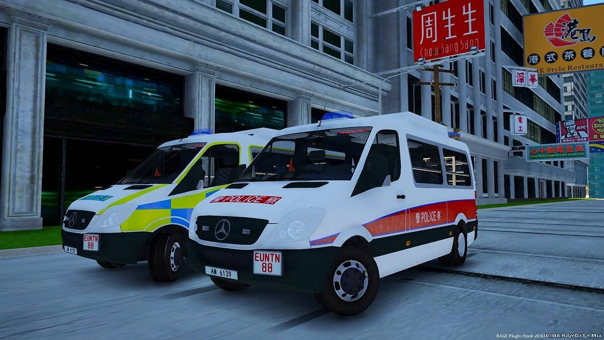 Hongkong China Polizei Sprinter v1.0 / GTA 5