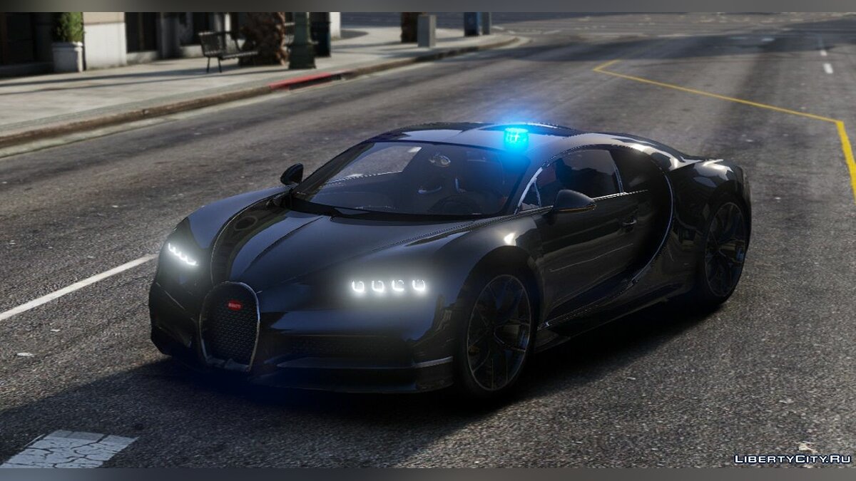 GTA 5 Online: How To Get & Insure The Adder Bugatti for FREE Online! (Get  The Bugatti 100% FREE) 
