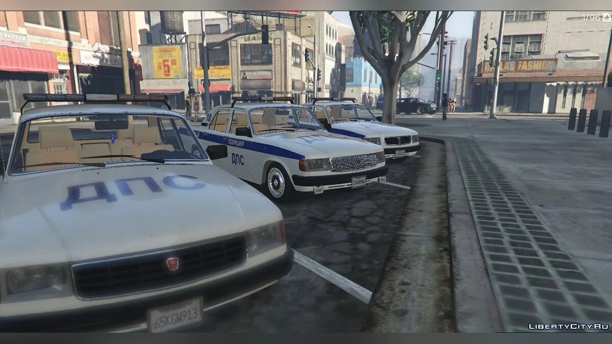 GAZ-31029-POLISI / GTA 5
