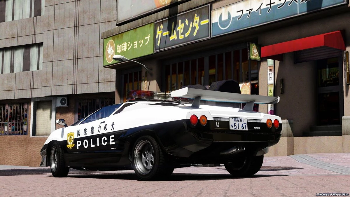 Pegassi Torero - PD Métropolitain de Tokyo [Add-On] 1.0 / GTA 5