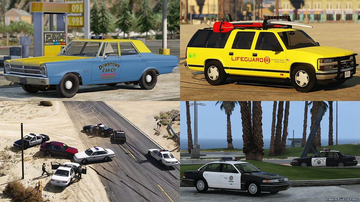 Retro Emergency Vehicles Pack 1.3.0 / GTA 5