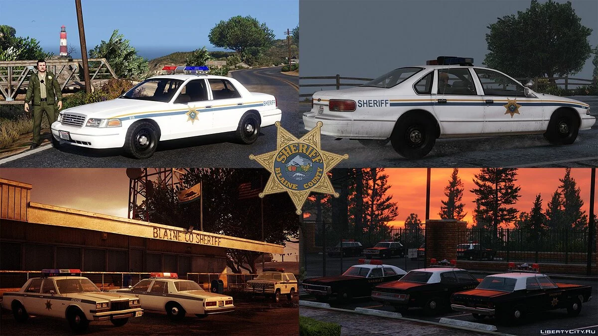Retro Emergency Vehicles Pack 1.3.0 / GTA 5