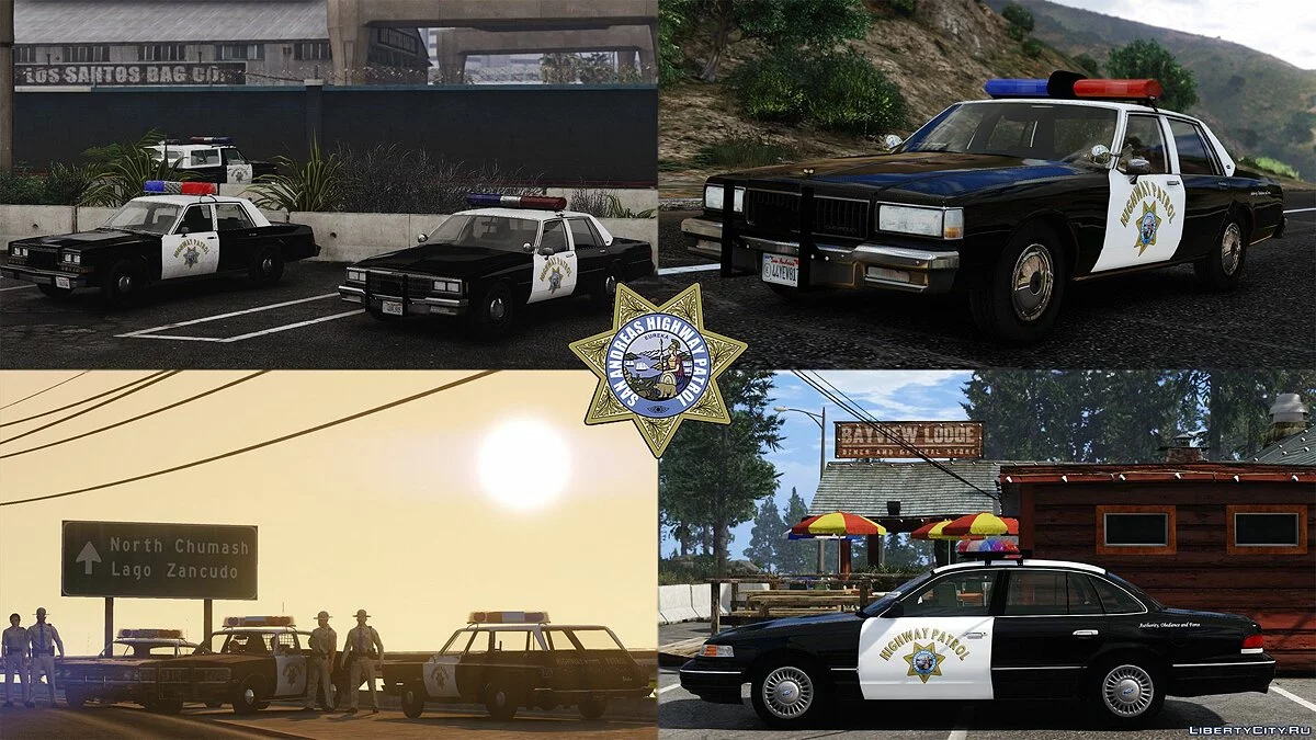 Retro Emergency Vehicles Pack 1.3.0 / GTA 5