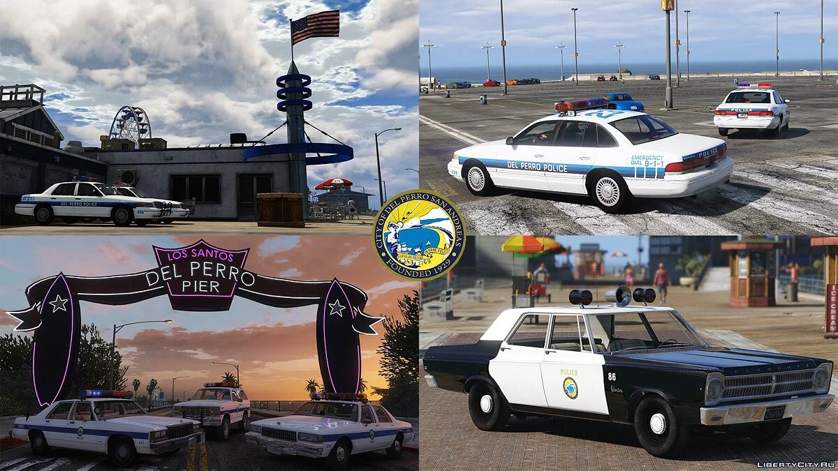 Retro Emergency Vehicles Pack 1.3.0 / GTA 5