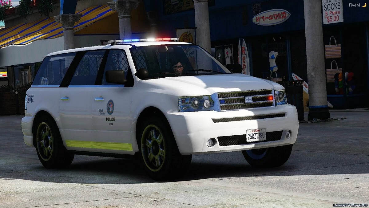 حزمة LSPD Dundreary Landstalker [إضافة | نمط RDE] 1.0 / جي تي أي 5