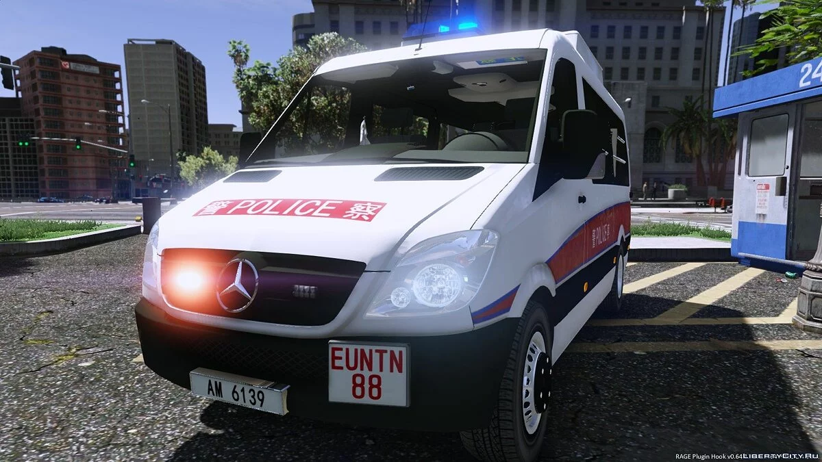 Hong Kong Police / GTA 5